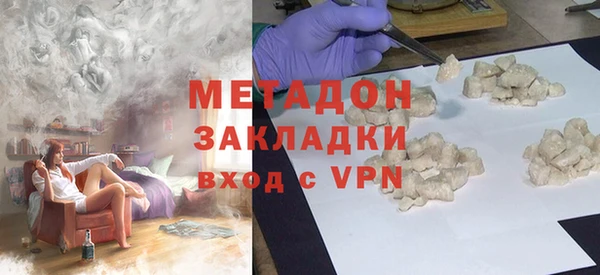 гашик Пестово