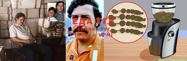 прущая мука Алексин