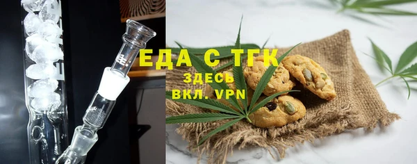 MDMA Premium VHQ Алексеевка