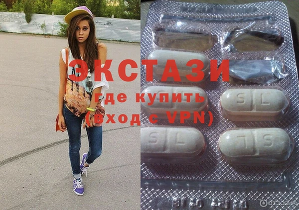 наркотики Переславль-Залесский