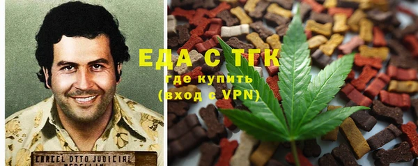 MDMA Premium VHQ Алексеевка