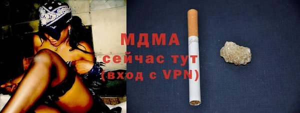 прущая мука Алексин