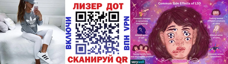 Наркотические марки 1,5мг  это Telegram  Еманжелинск 